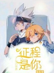 唐伯虎溏心在线观看